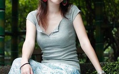 八字奶是什么意思